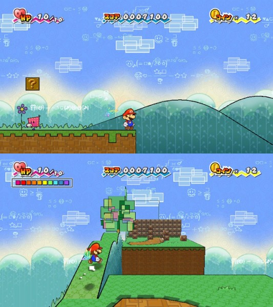 Wii: Super Paper Mario Screenshot