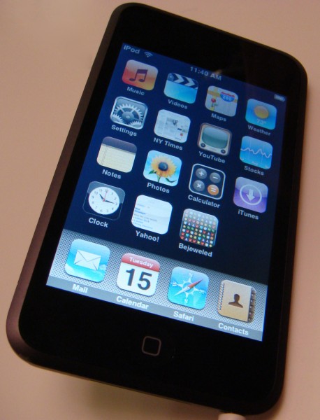 Apple iPod Touch Screen